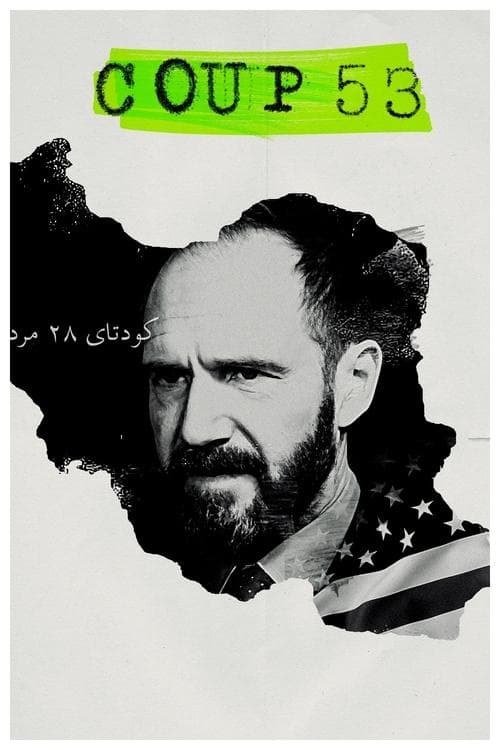 Coup 53 afişi