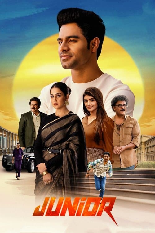 జూనియర్ afişi