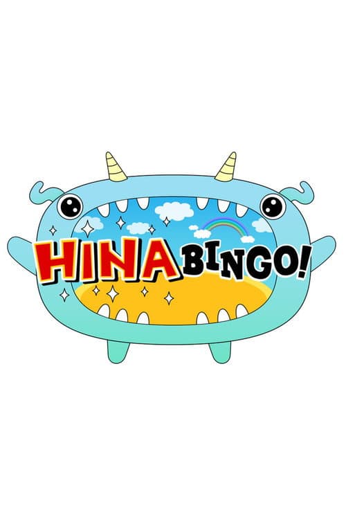 HINABINGO! afişi