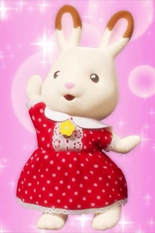シルバニアファミリー フレアのハッピーダイアリー afişi