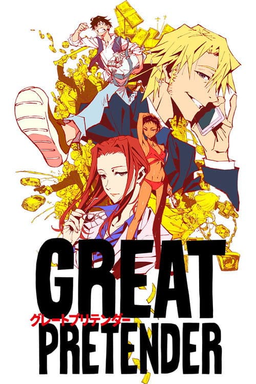 Great Pretender afişi