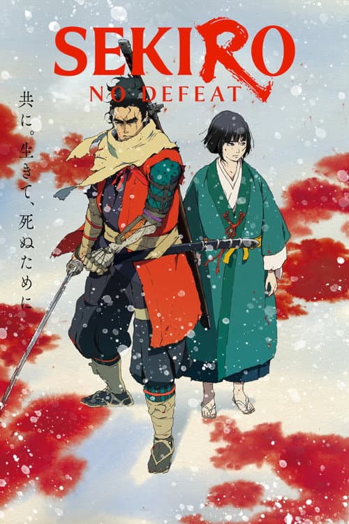 SEKIRO: NO DEFEAT afişi