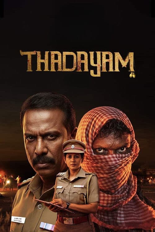 Thadayam afişi