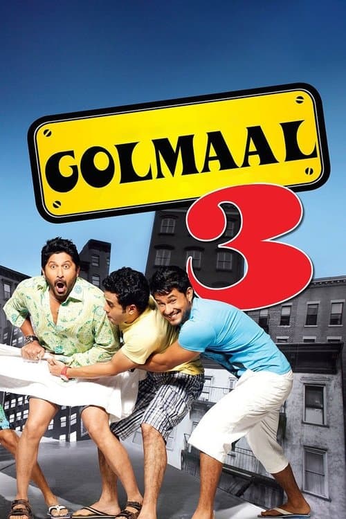 Eğlenceli Dolandırıcılar 3  / Golmaal 3 afişi