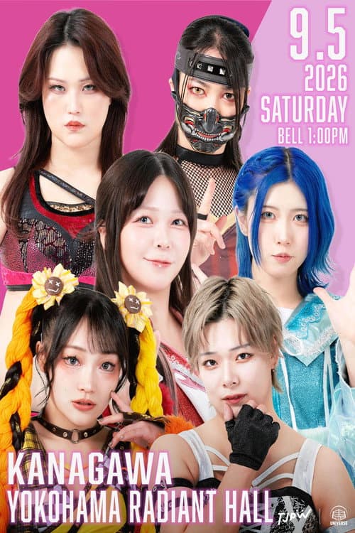TJPW FALL TOUR 2026～Ray of Hope～in YOKOHAMA afişi
