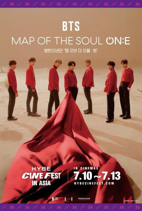 방탄소년단 맵 오브 더 소울 원 afişi
