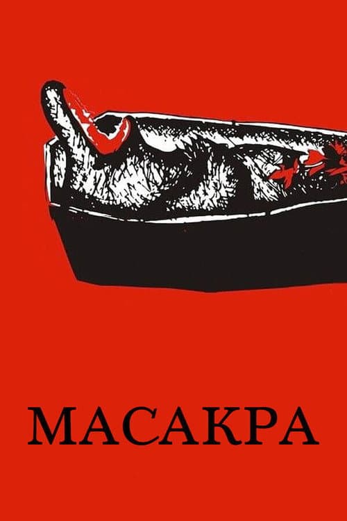 Масакра afişi