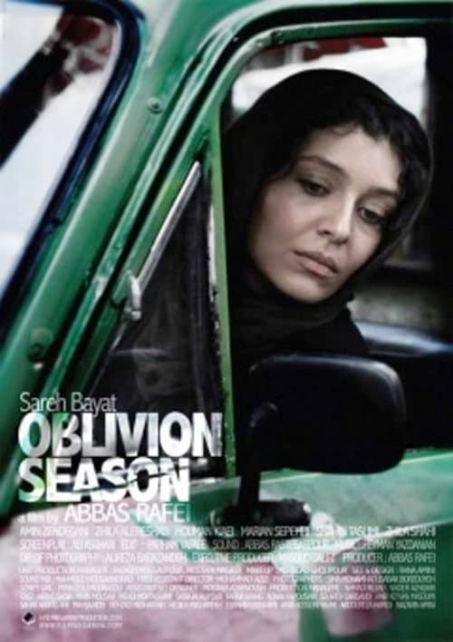 Oblivion Season afişi
