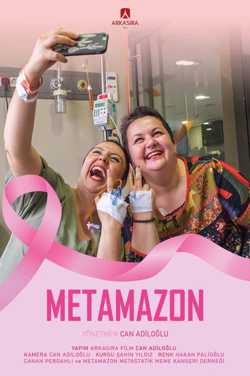 Metamazon afişi