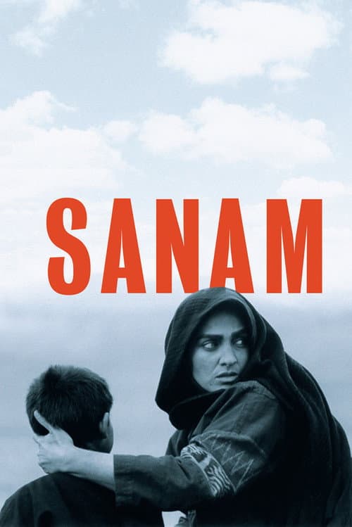 Sanam afişi