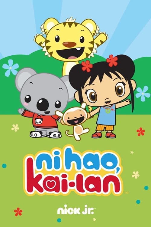 Ni Hao, Kai-Lan afişi