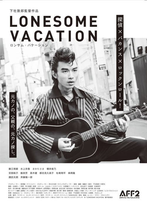 LONESOME VACATION afişi