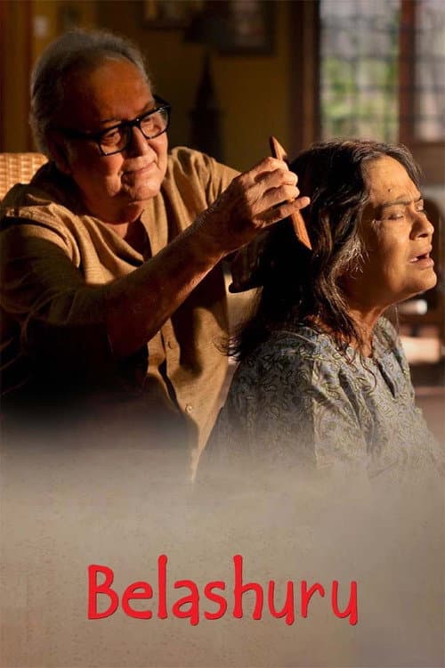 বেলাশুরু afişi