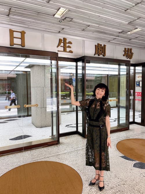 新美の巨人たち afişi