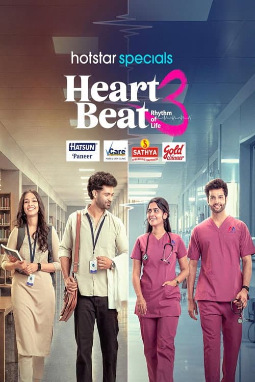 Heart Beat afişi