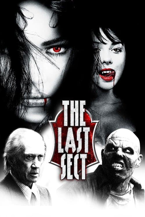 The Last Sect afişi