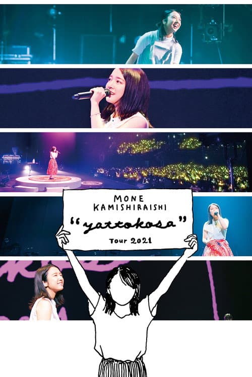 Mone Kamishiraishi: yattokosa Tour afişi