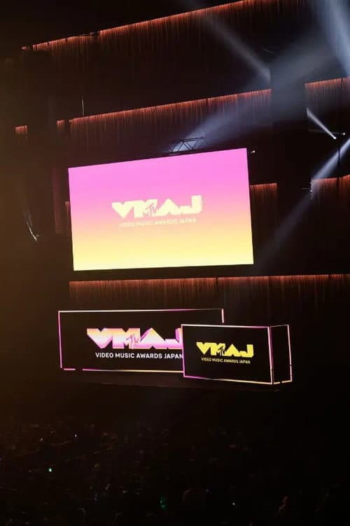 MTV VMAJ 音楽授賞式 2025 afişi