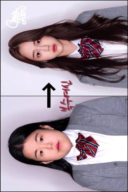 복수여신 afişi