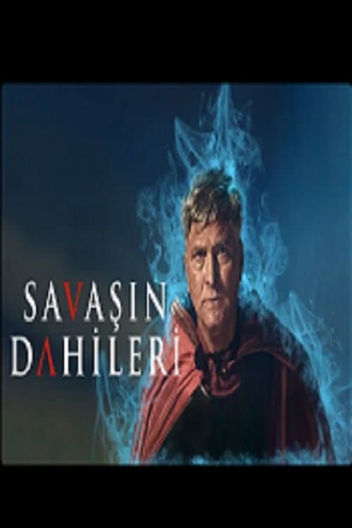 Savaşın Dahileri afişi