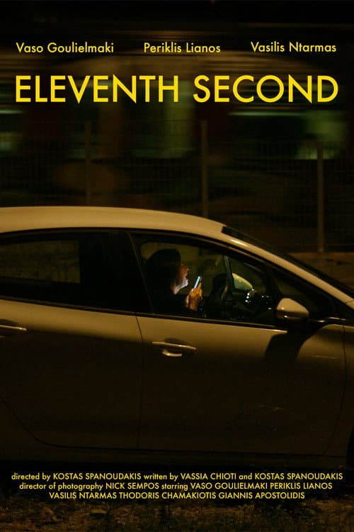 Eleventh Second afişi
