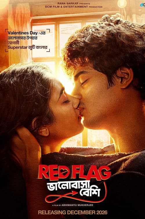 Red Flag ভালোবাসা বেশি afişi