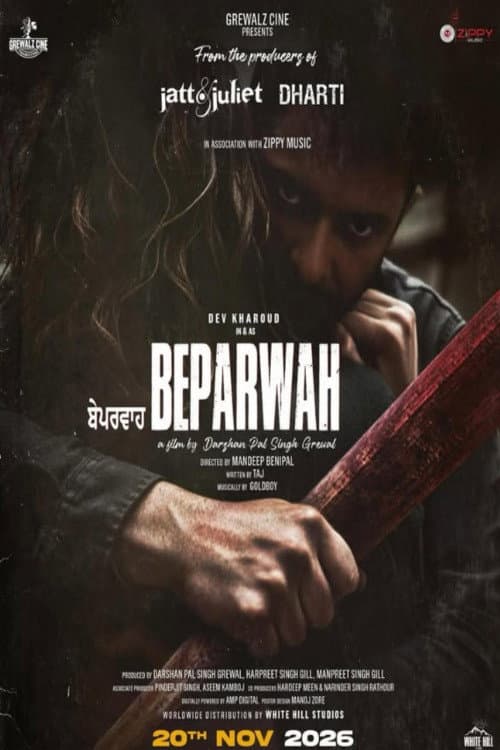 Beparwah afişi