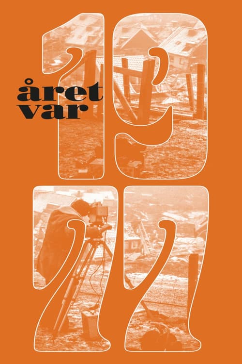 Året var 1977 afişi