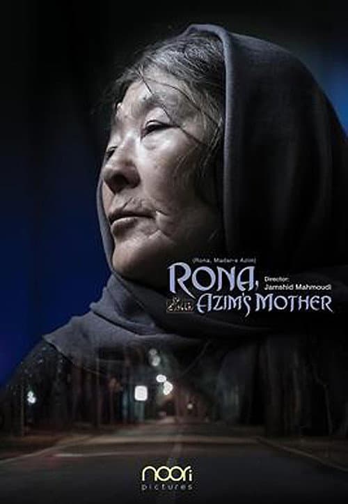 Azim'in Annesi Rona afişi