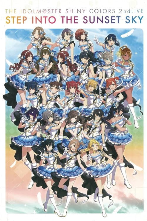 THE IDOLM@STER SHINY COLORS 2ndLIVE STEP INTO THE SUNSET SKY afişi