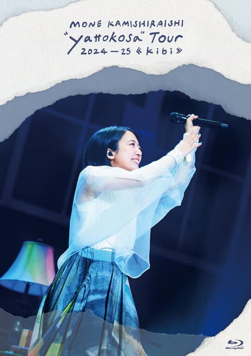 MONE KAMISHIRAISHI “yattokosa” Tour 2024-25《kibi》 afişi