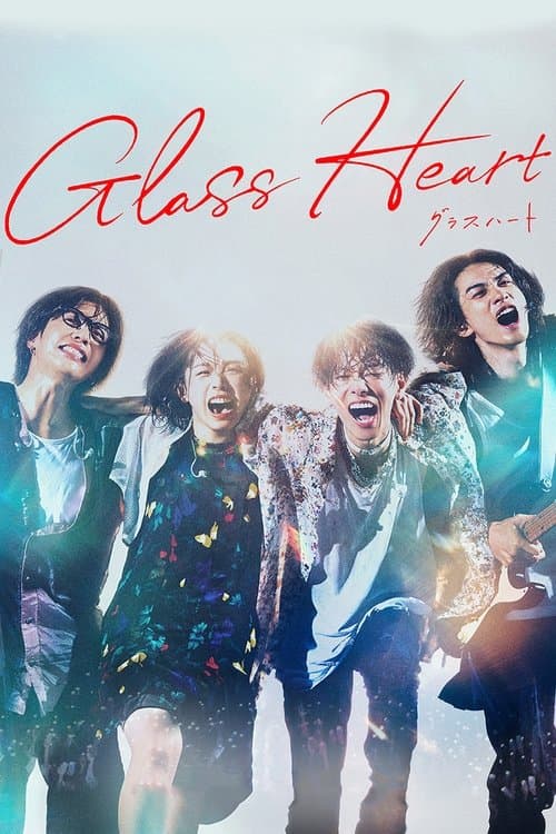 Glass Heart afişi