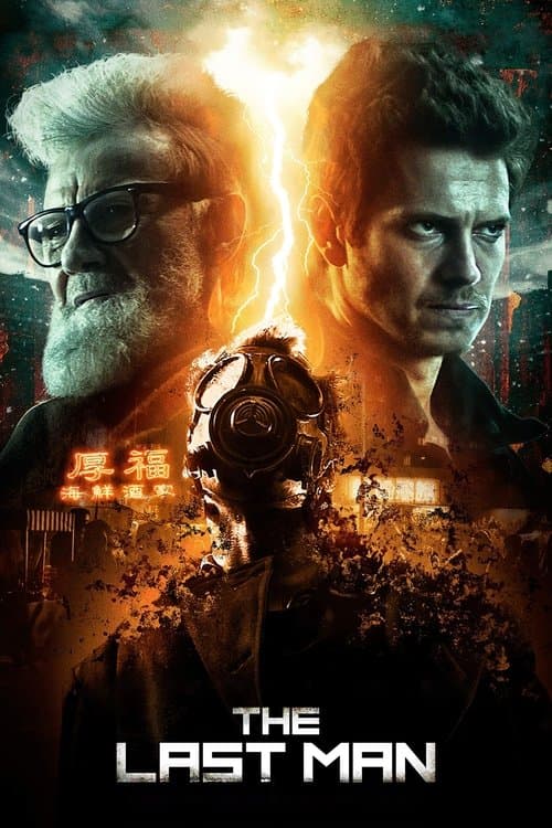 The Last Man afişi