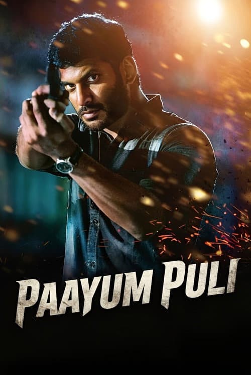 பாயும் புலி afişi