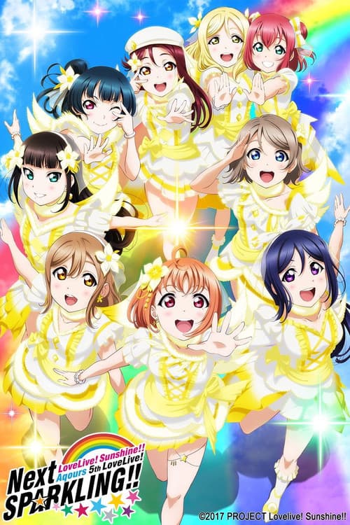 Aqours 5th LoveLive! ~Next SPARKLING!!~ afişi