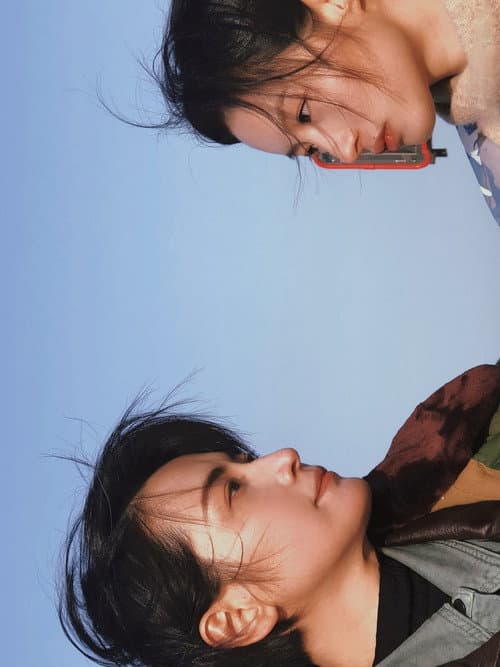 消散的痕迹 afişi