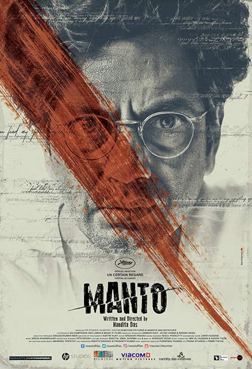 Manto afişi