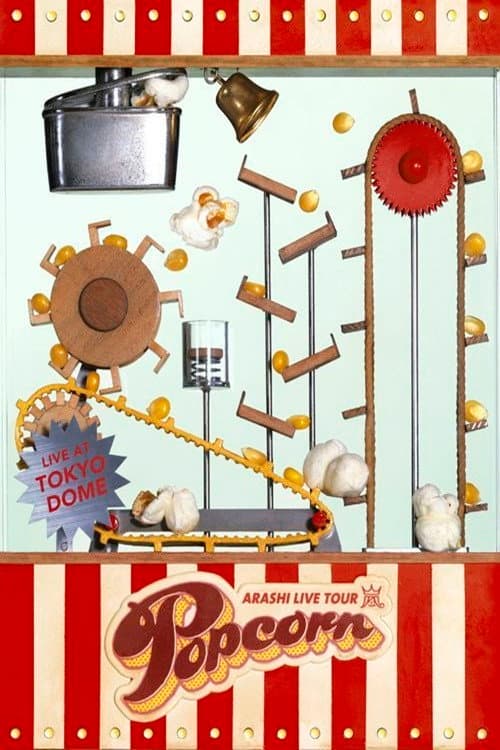 ARASHI LIVE TOUR Popcorn afişi