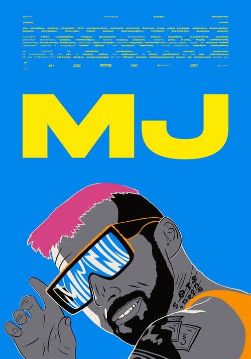 MJ afişi