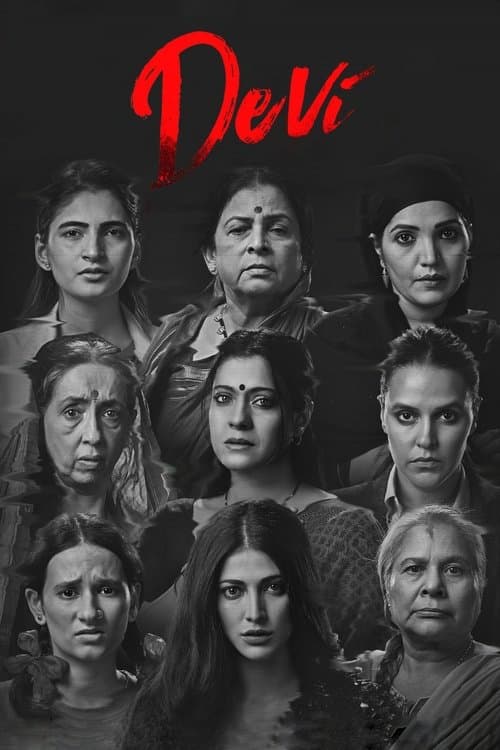 Tanrıça Devi / Devi afişi