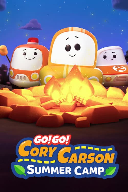 A Go! Go! Cory Carson Summer Camp afişi