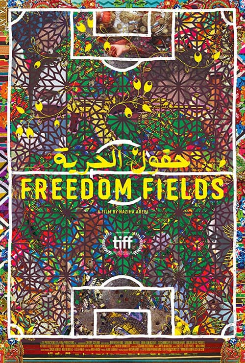 حقول الحرية afişi