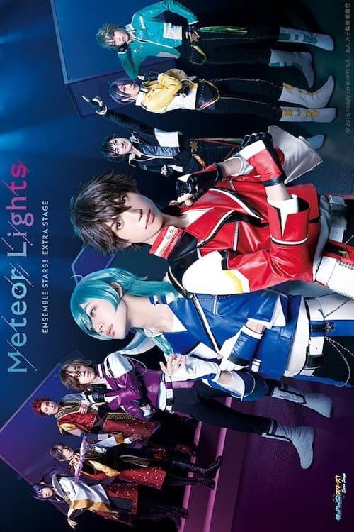 『あんさんぶるスターズ！エクストラ・ステージ』～Meteor Lights～ afişi