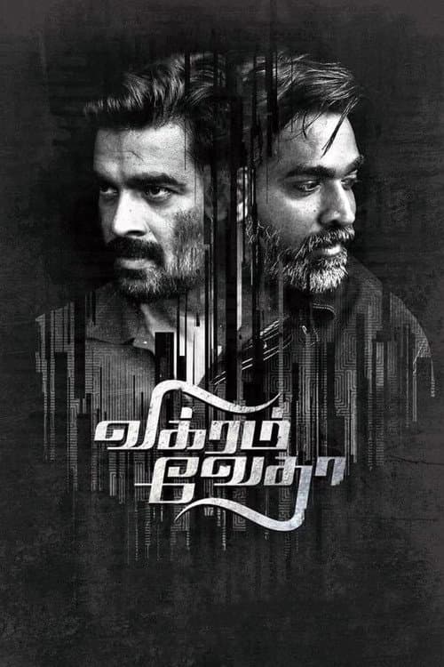 Vikram Vedha afişi
