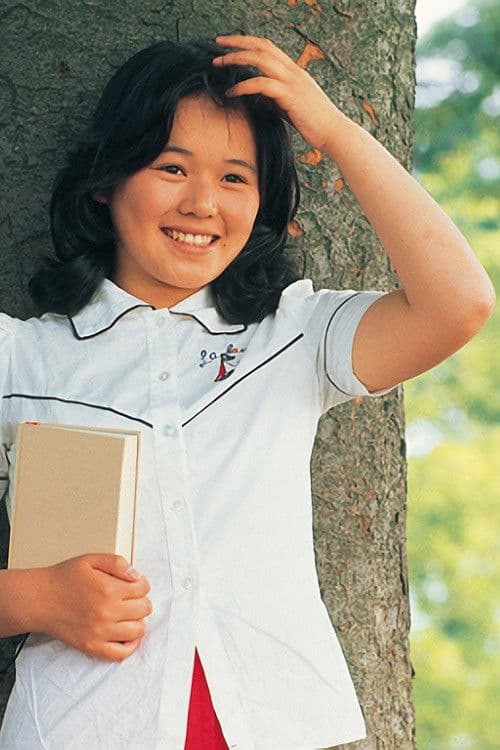 水色の時 afişi