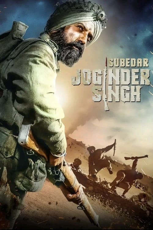 ਸੂਬੇਦਾਰ  ਜੋਗਿੰਦਰ  ਸਿੰਘ afişi