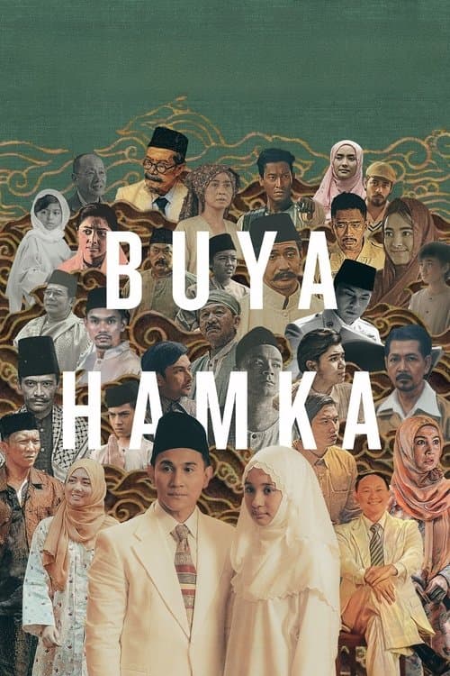 Buya Hamka afişi