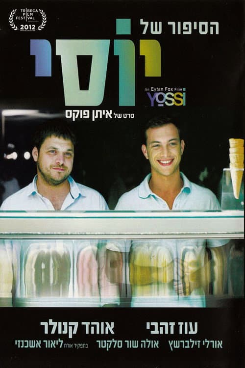 הסיפור של יוסי afişi