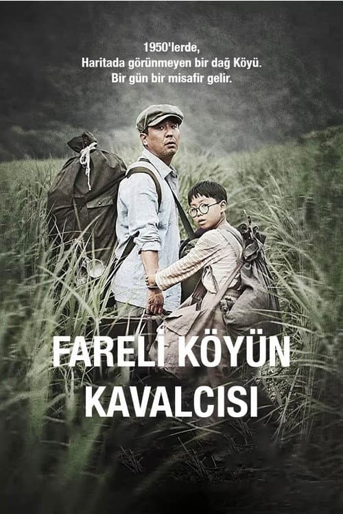 Fareli Köyün Kavalcısı afişi
