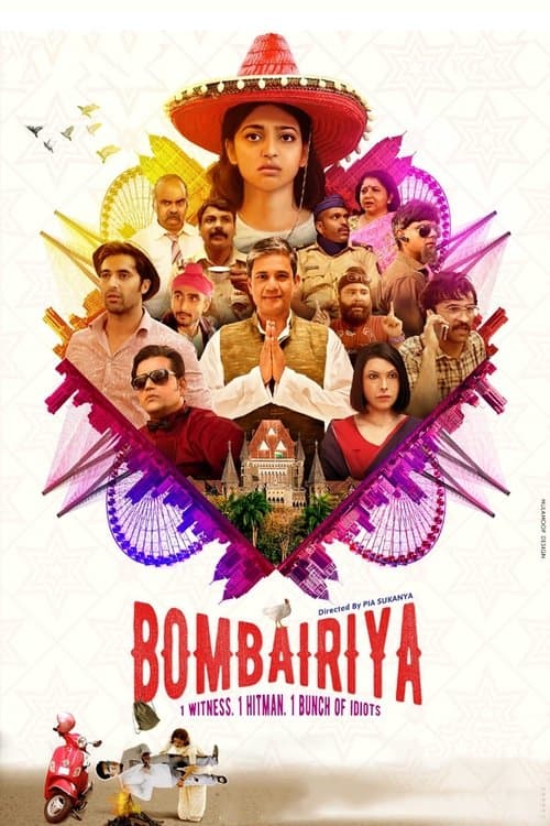 Bombairiya afişi